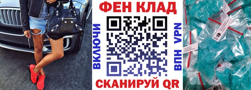 Amphetamine 97% Онега