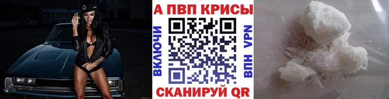 купить сайты Онега А ПВП крисы CK