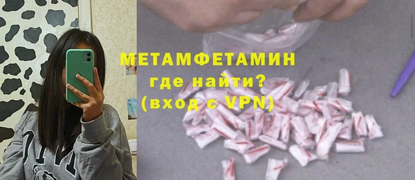 дурь Баксан