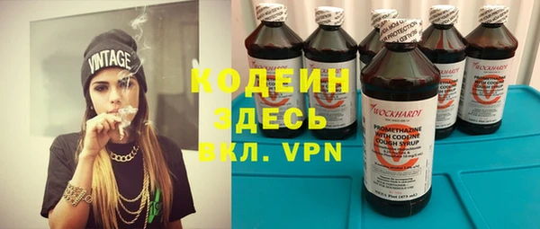 дурь Баксан