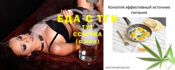 ешки Балабаново