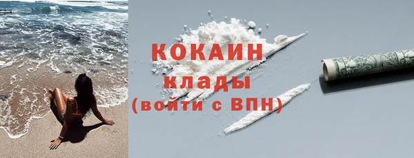 дурь Баксан
