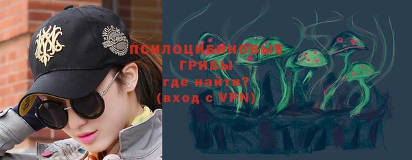дурь Баксан