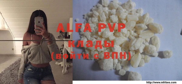 ешки Балабаново