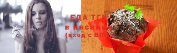 дурь Баксан