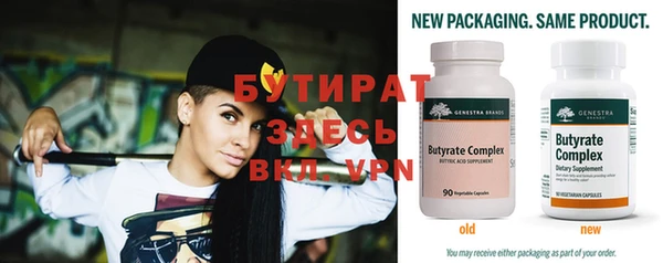 дурь Баксан