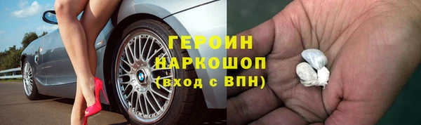 ешки Балабаново