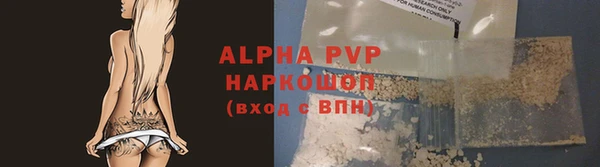 ешки Балабаново