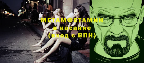 дурь Баксан
