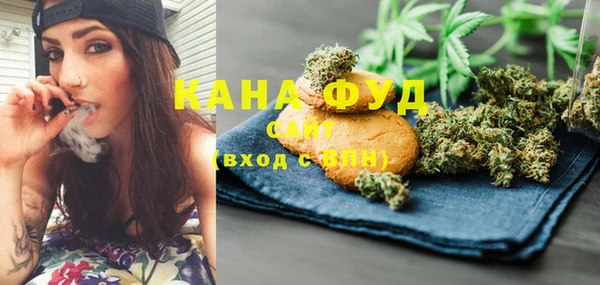 прущая мука Арсеньев