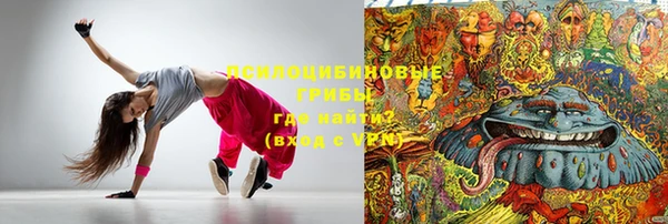 ешки Балабаново