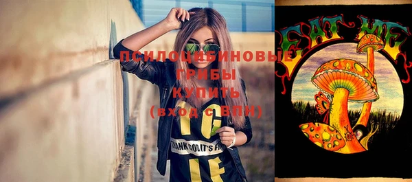 ешки Балабаново