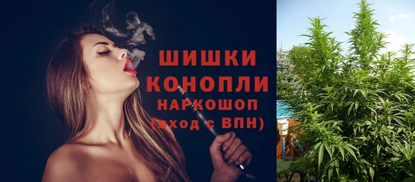 ешки Балабаново