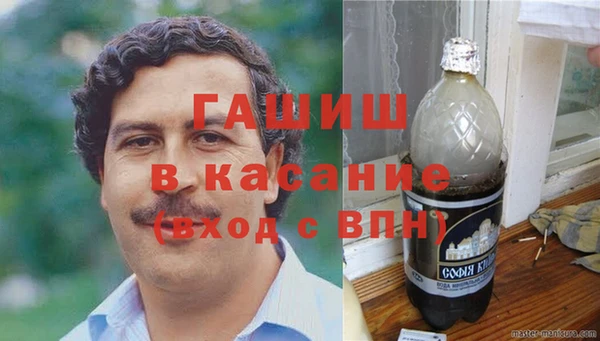 ешки Балабаново