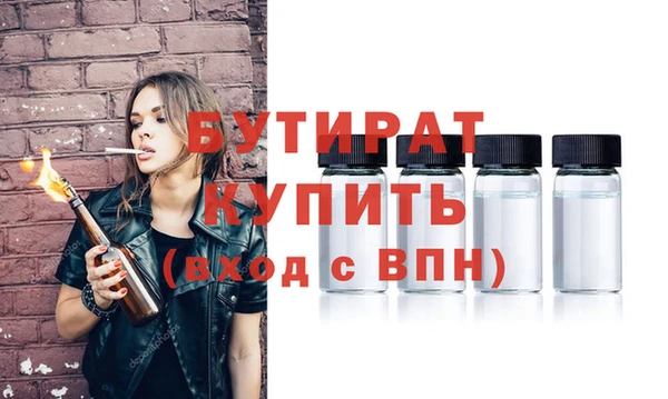 ешки Балабаново