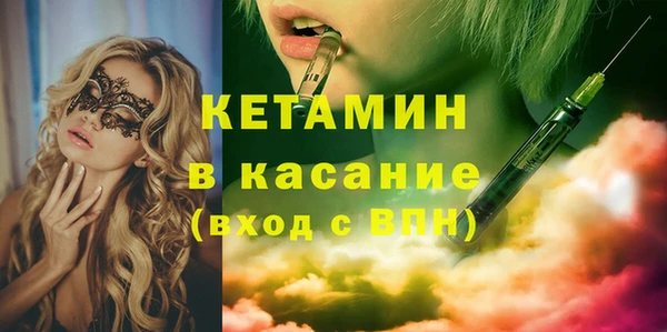 ешки Балабаново