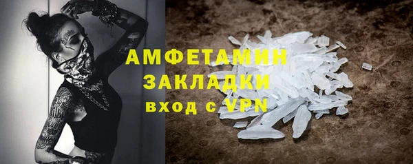 ешки Балабаново