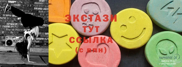дурь Баксан