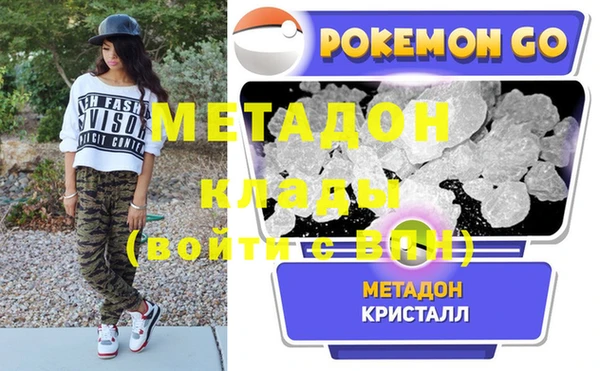 ешки Балабаново
