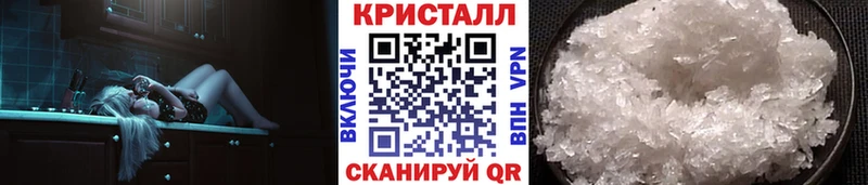 KRAKEN зеркало  Онега  Первитин мет 